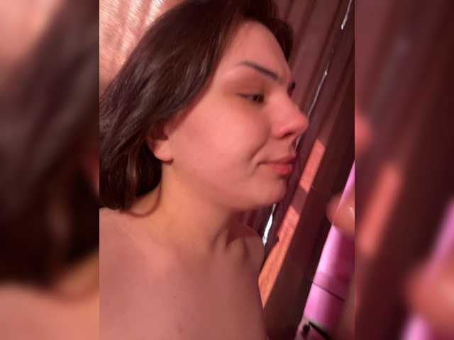Foto porno Nebunii pe chat marca Family707 pe KUR.ro