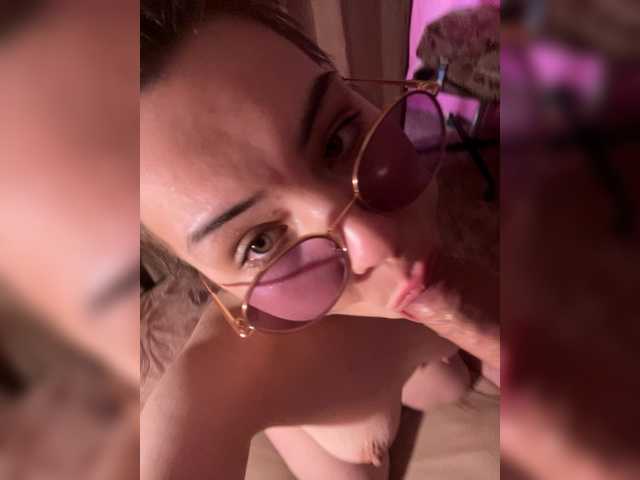 Foto porno Nebunii pe chat marca Family707 pe KUR.ro