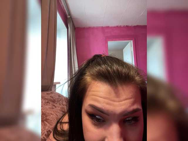 Foto porno Nebunii pe chat marca Family707 pe KUR.ro