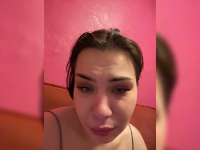 Foto porno Nebunii pe chat marca Family707 pe KUR.ro