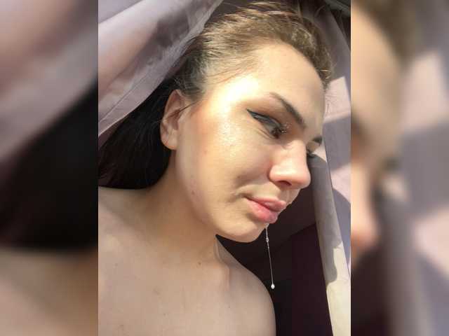 Foto porno Nebunii pe chat marca Family707 pe KUR.ro