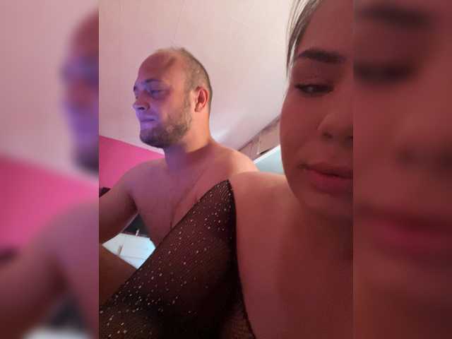 Foto erotica #3832946 pe KUR.ro