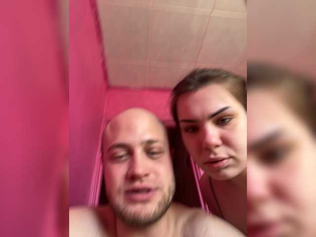 Foto erotica #3079720 pe KUR.ro