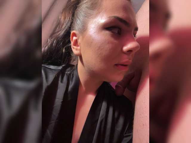 Foto erotica 3668887
