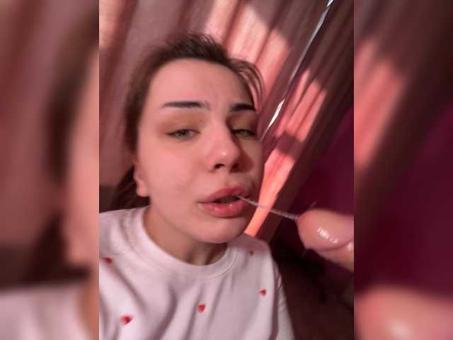 Foto erotica #3044289 pe KUR.ro