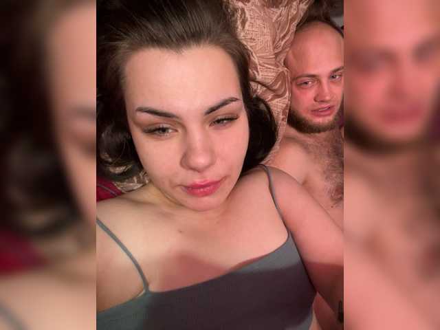Foto porno Nebunii pe chat marca Family707 pe KUR.ro