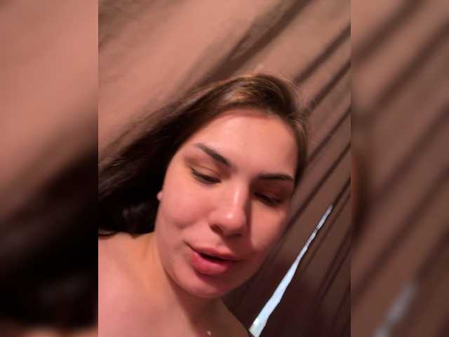 Foto erotica #3103820 pe KUR.ro