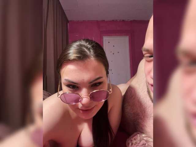Foto porno Nebunii pe chat marca Family707 pe KUR.ro