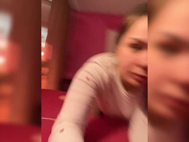 Foto erotica #3046138 pe KUR.ro