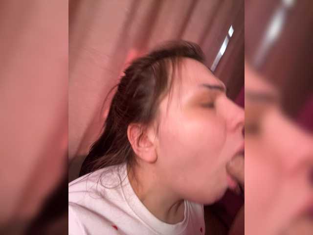 Foto erotica #3045169 pe KUR.ro