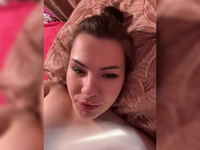 Foto porno Nebunii pe chat marca Family707 pe KUR.ro