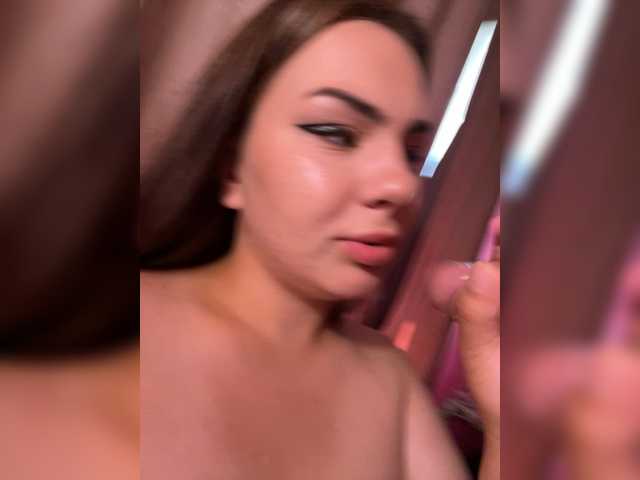Foto erotica #4337689 pe KUR.ro