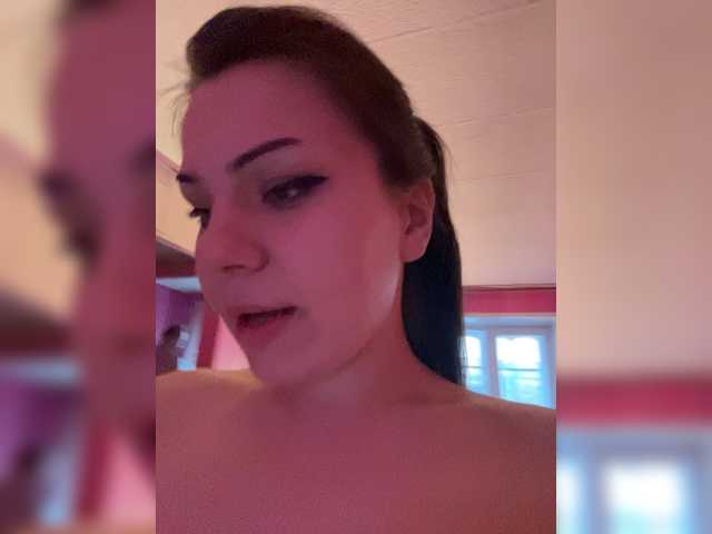 Foto porno Nebunii pe chat marca Family707 pe KUR.ro