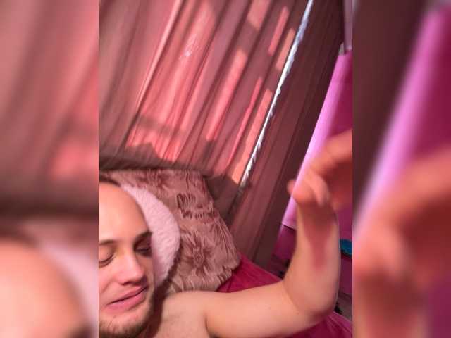 Foto porno Nebunii pe chat marca Family707 pe KUR.ro