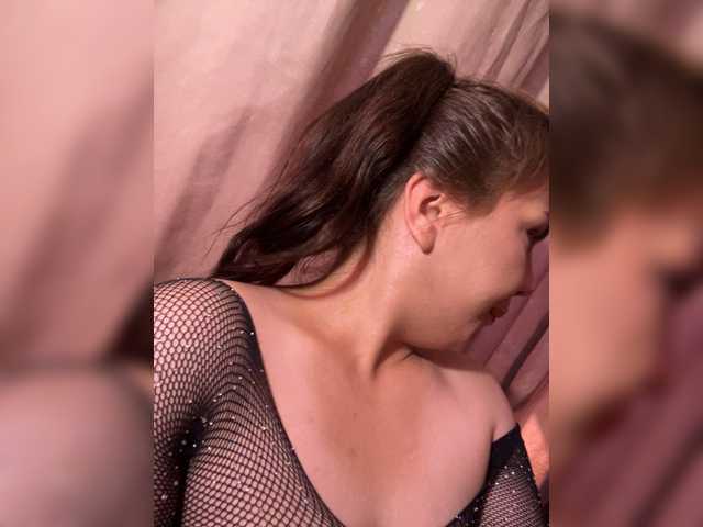 Foto erotica #4066973 pe KUR.ro