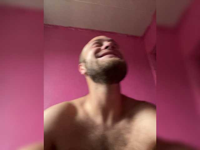 Foto erotica #4762092 pe KUR.ro