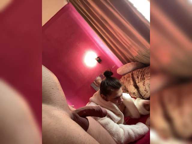 Foto porno Nebunii pe chat marca Family707 pe KUR.ro