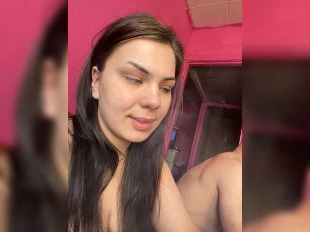 Foto porno Nebunii pe chat marca Family707 pe KUR.ro