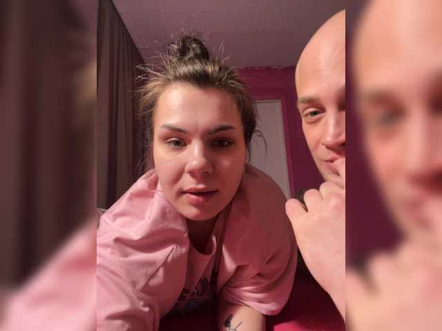 Foto porno Nebunii pe chat marca Family707 pe KUR.ro