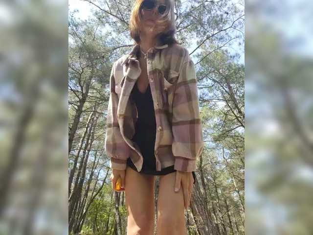 Foto erotica #696652 pe KUR.ro