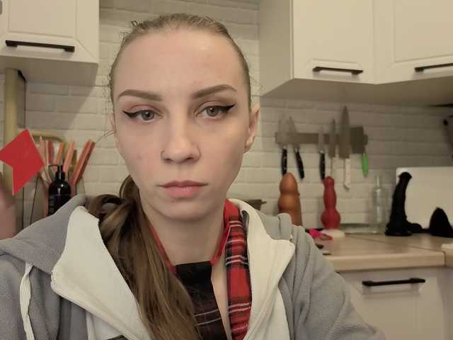Fist-ashka descoperita pe video chat
