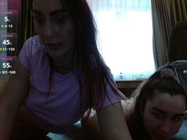 Poza Erotica #1398076 - Dimensiune completa