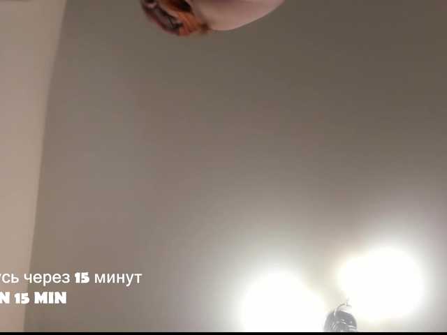 Foto erotica #2613984 pe KUR.ro