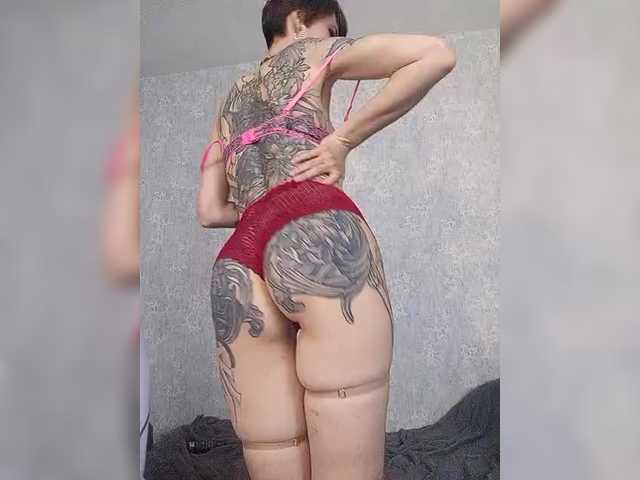 Foto erotica #274436 pe KUR.ro