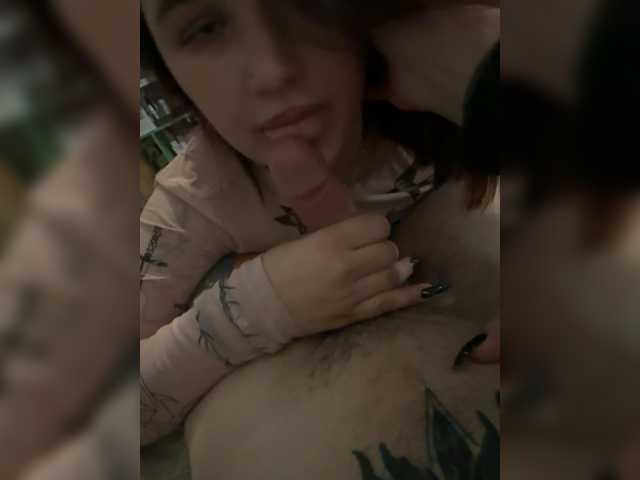 Foto erotica #3042995 pe KUR.ro