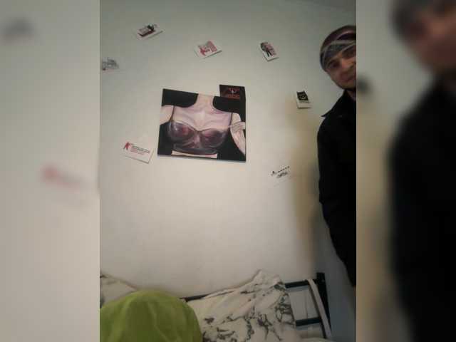 Foto erotica #3042701 pe KUR.ro