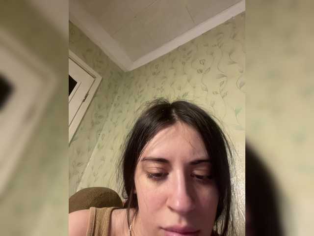 Foto porno Nebunii pe chat marca Fregidaaa pe KUR.ro