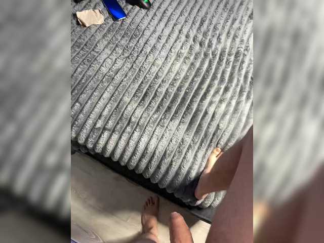Foto porno Fregidaaa se dezbraca la web pe BongaCams pe KUR.ro