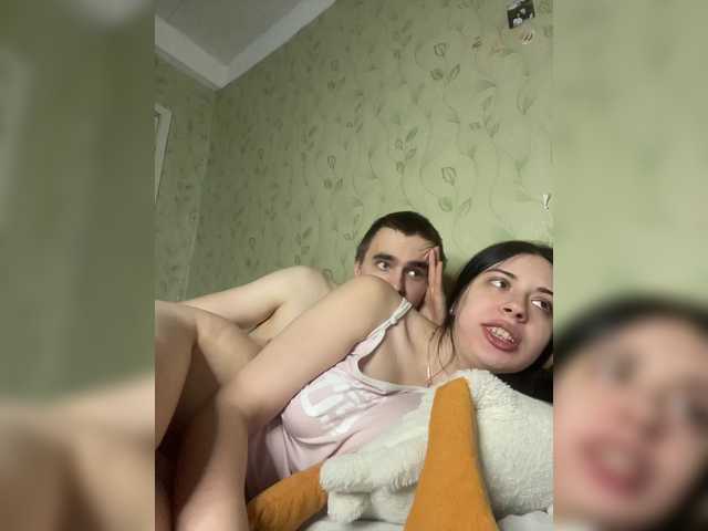 Foto erotica #762164 pe KUR.ro
