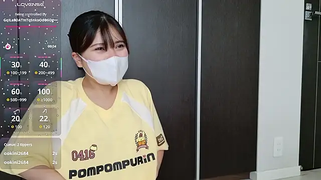 Foto erotica #603814 pe KUR.ro