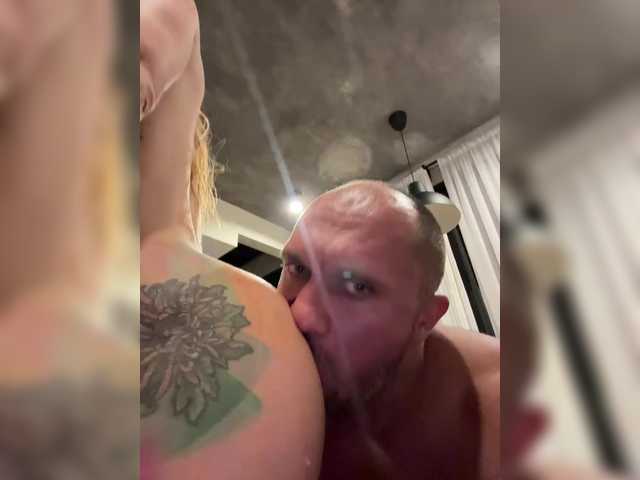 Foto erotica #422439 pe KUR.ro