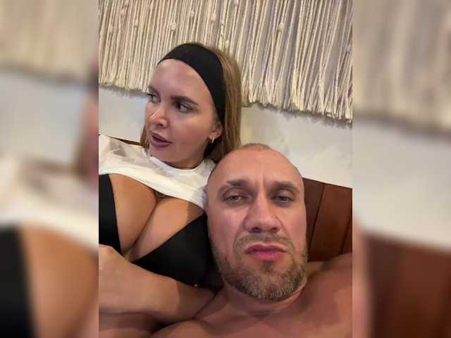 Foto porno Sex online cu GeminiCode22 pe KUR.ro