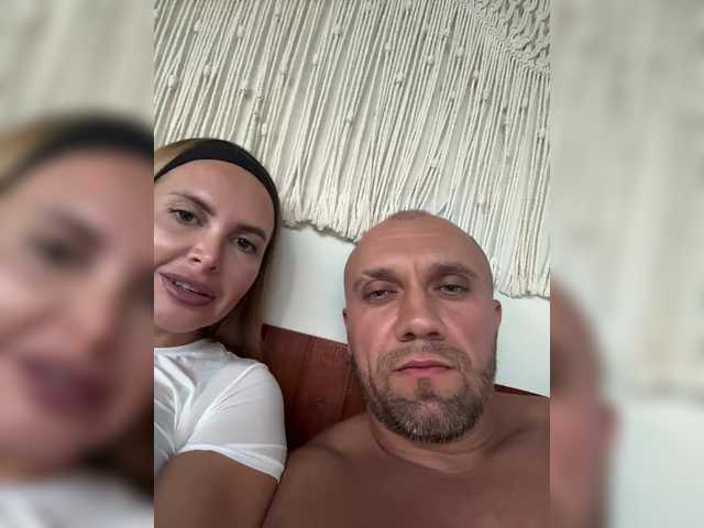 Foto porno Sex online cu GeminiCode22 pe KUR.ro