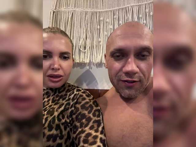 Foto porno Sex online cu GeminiCode22 pe KUR.ro