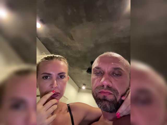 Poza Erotica #619805 - Dimensiune completa