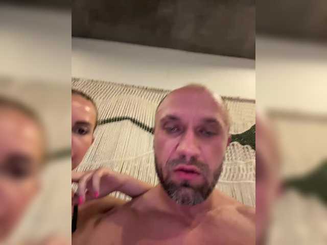 Foto porno Sex online cu GeminiCode22 pe KUR.ro