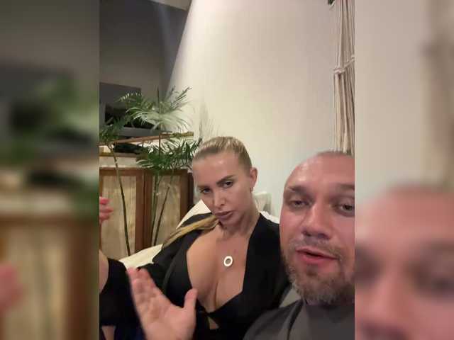 Foto porno Sex online cu GeminiCode22 pe KUR.ro