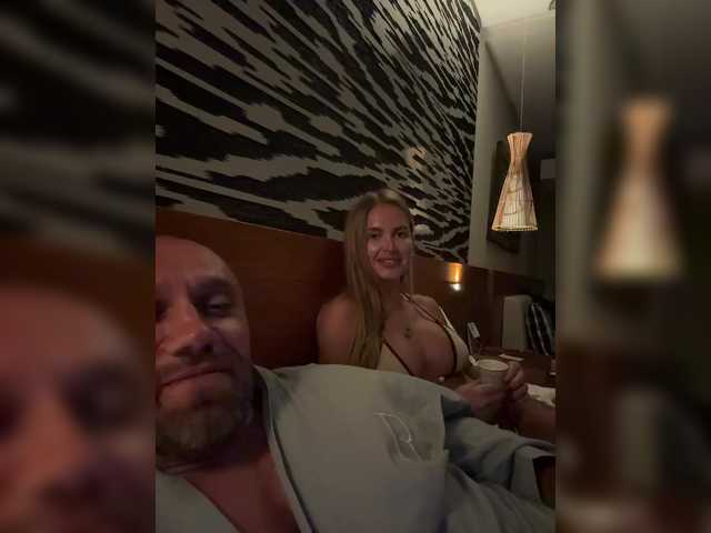 Foto erotica #1149695 pe KUR.ro