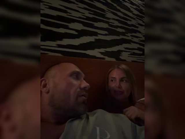 Foto erotica #1148146 pe KUR.ro