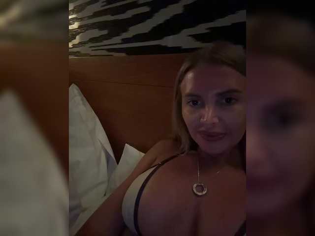 Foto erotica #1147885 pe KUR.ro