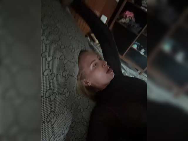 Foto erotica #429439 pe KUR.ro