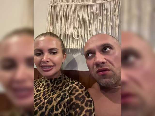 Foto porno Sex online cu GeminiCode22 pe KUR.ro