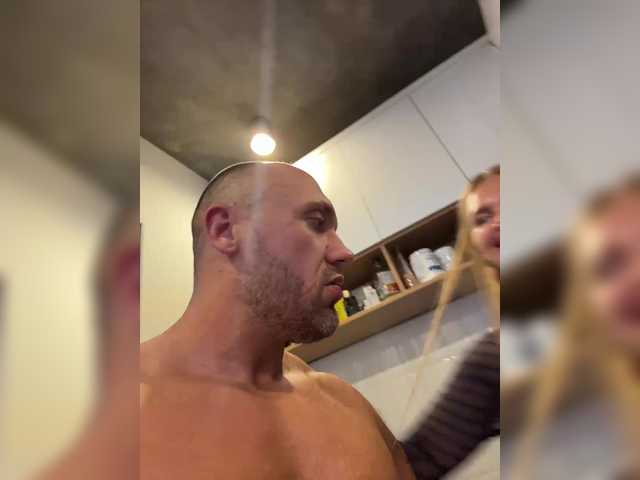 Foto porno Sex online cu GeminiCode22 pe KUR.ro