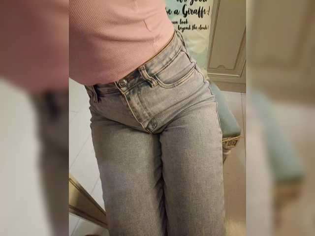 Foto erotica #1242925 pe KUR.ro