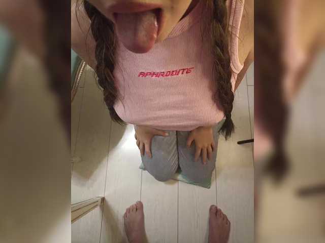 Foto erotica #1242612 pe KUR.ro