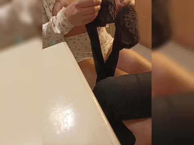 Foto erotica #1062201 pe KUR.ro